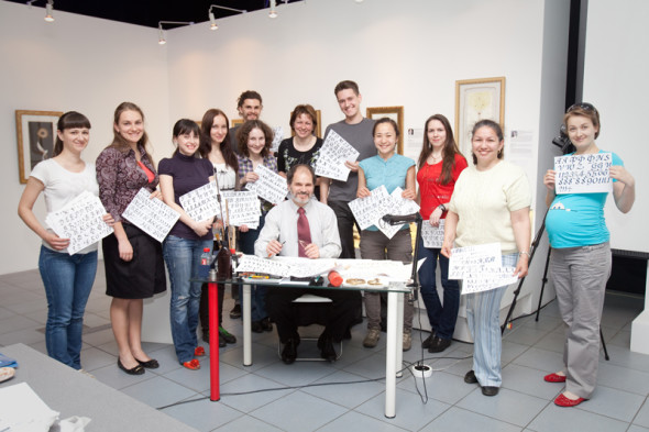 The second graduation from the National School of Calligraphy