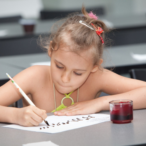 Calligraphy fest on the occasion of the International Children's Day