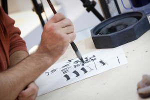 Мастер-класс каллиграфа Егора Лобусова «Процесс каллиграфии как средство организации сознания и тела» Мастер-класс каллиграфа Егора Лобусова «Процесс каллиграфии как средство организации сознания и тела»