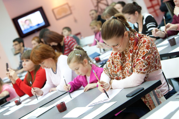 A workshop class by calligrapher Yegor Lobusov, "The Process of Calligraphy for Improving Spirit and Body"