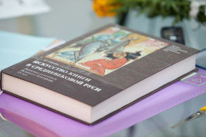 Новый набор в Школе каллиграфии Новый набор в Школе каллиграфии