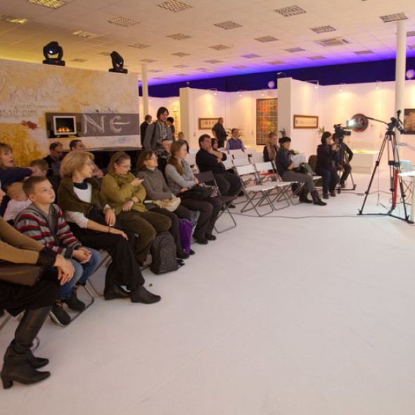 The opening of the IV International Exhibition of Calligraphy
