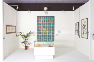 Пространство равновесия, игры акцентов, рождения творческой энергии Пространство равновесия, игры акцентов, рождения творческой энергии