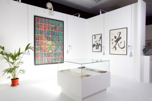 The place of equilibrium, the interplay of accents, the birth of creative energy The place of equilibrium, the interplay of accents, the birth of creative energy