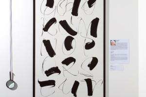 Пространство равновесия, игры акцентов, рождения творческой энергии Пространство равновесия, игры акцентов, рождения творческой энергии