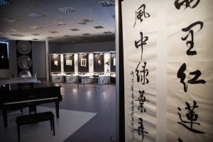 Как создавался музей Как создавался музей