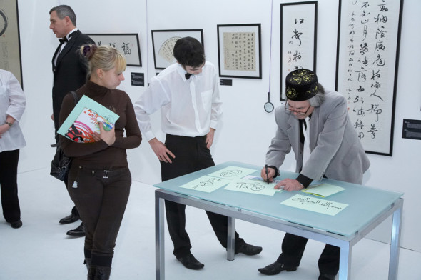Первый большой проект в стенах музея — выставка «Тайны мировой каллиграфии»
