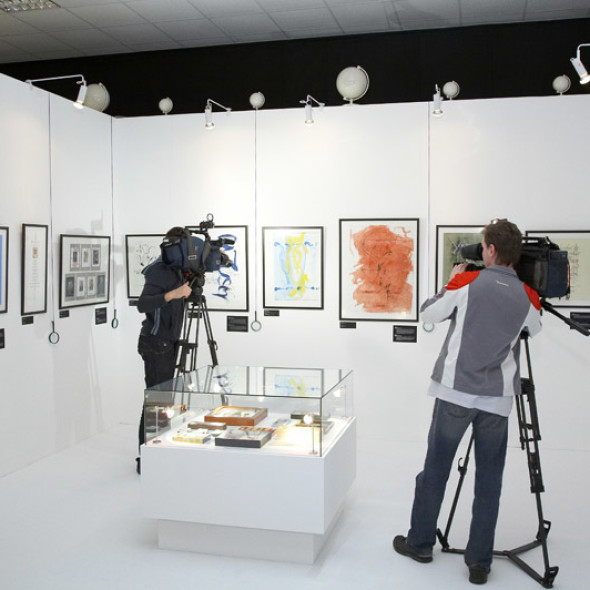 Первый большой проект в стенах музея — выставка «Тайны мировой каллиграфии»
