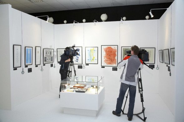 The first major project in the Museum – the ‘Mysteries of the World Calligraphy’ exhibition
