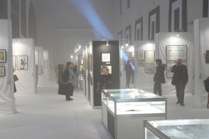 The 1st International Exhibition of Calligraphy, Saint-Petersburg The 1st International Exhibition of Calligraphy, Saint-Petersburg