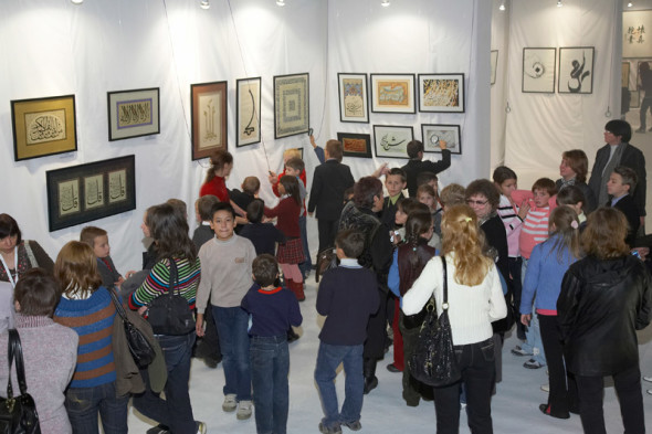 I Международная выставка каллиграфии, Санкт-Петербург