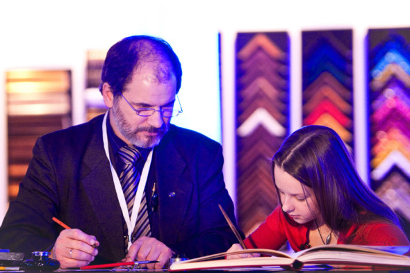 II Международная выставка каллиграфии, Москва