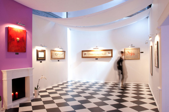 II International Exhibition of Calligraphy, Moscow