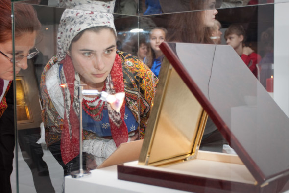 III Международная выставка каллиграфии, Великий Новгород