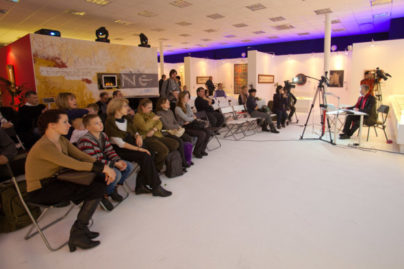 IV Международная выставка каллиграфии, Москва
