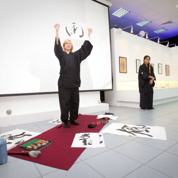 IV International Exhibition of Calligraphy, Moscow