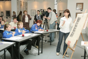 Дни славянской письменности Дни славянской письменности