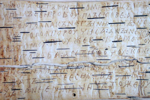 Days of Slavic writing Days of Slavic writing