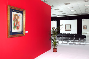 The exposition of the IV International Exhibition of Calligraphy The exposition of the IV International Exhibition of Calligraphy