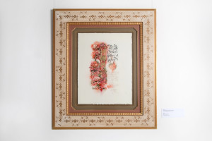 The exposition of the IV International Exhibition of Calligraphy The exposition of the IV International Exhibition of Calligraphy