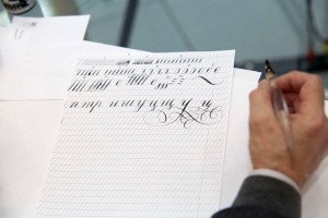 Final workshops at the IV International Exhibition of Calligraphy Final workshops at the IV International Exhibition of Calligraphy