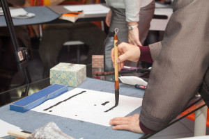 金荣基大师班 金荣基大师班