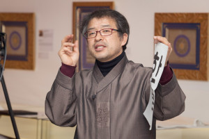 Мастер-класс от Ким Чон Чхиля Мастер-класс от Ким Чон Чхиля