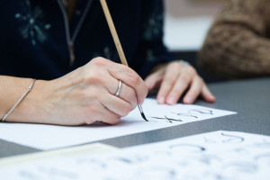 俄罗斯草书大师班 俄罗斯草书大师班