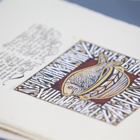 The Text and the Image: calligraphy in a book – a master class by Apollinaria Mishina