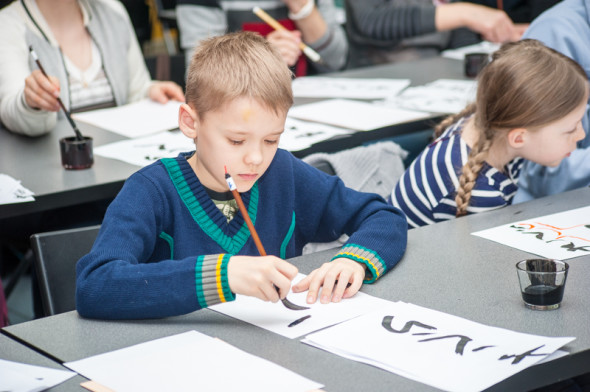 Interactive master class on Japanese calligraphy