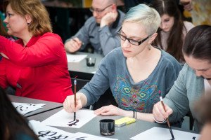 Interactive master class on Japanese calligraphy Interactive master class on Japanese calligraphy