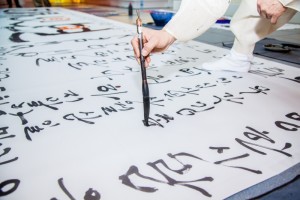 Aрт-выставка «Россия-Азия» Aрт-выставка «Россия-Азия»