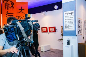 “俄罗斯-亚洲”艺术展 “俄罗斯-亚洲”艺术展