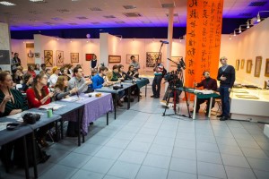 Эксклюзивный мастер-класс по корейской каллиграфии Эксклюзивный мастер-класс по корейской каллиграфии