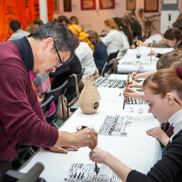 An exclusive master-class on Korean calligraphy 