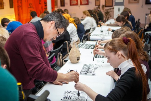 An exclusive master-class on Korean calligraphy 