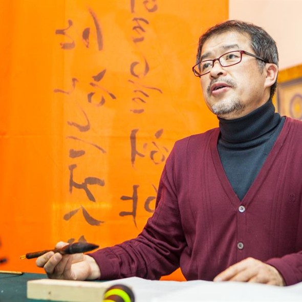 Эксклюзивный мастер-класс по корейской каллиграфии