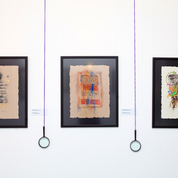 Opening of Calligraphy, Water, And Chance one-man exhibition of works by Vitaly Shapovalov