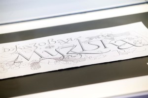 科祖波夫·格奥尔吉·伊万诺维奇教授的组合字大师班 科祖波夫·格奥尔吉·伊万诺维奇教授的组合字大师班