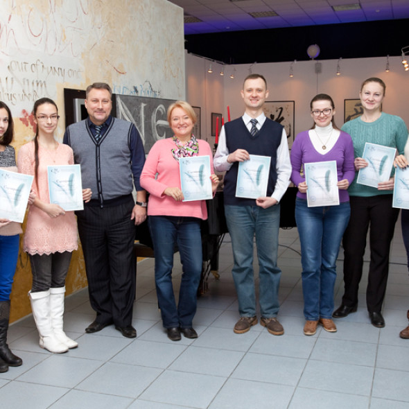 Autumn Class of Graduates of The National School of Calligraphy