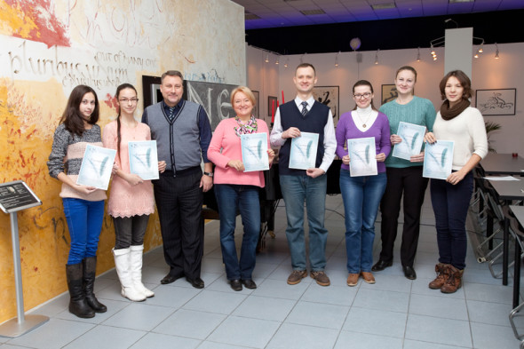 Autumn Class of Graduates of The National School of Calligraphy