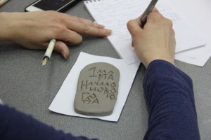 Мастер-класс по керамической каллиграфии от Сергея Шихачевского Мастер-класс по керамической каллиграфии от Сергея Шихачевского