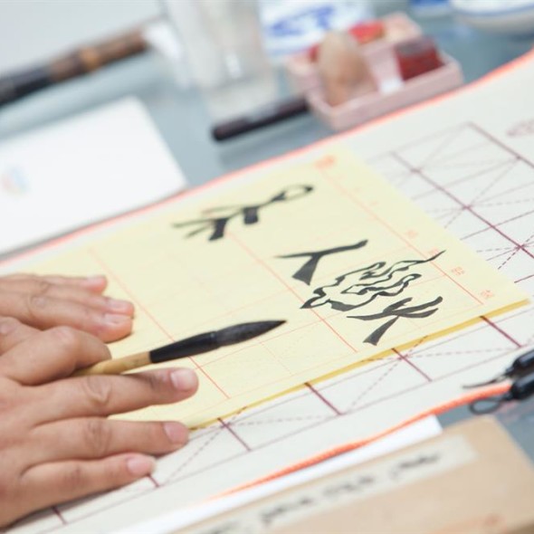 The press-conference of the 5th International Exhibition of Calligraphy