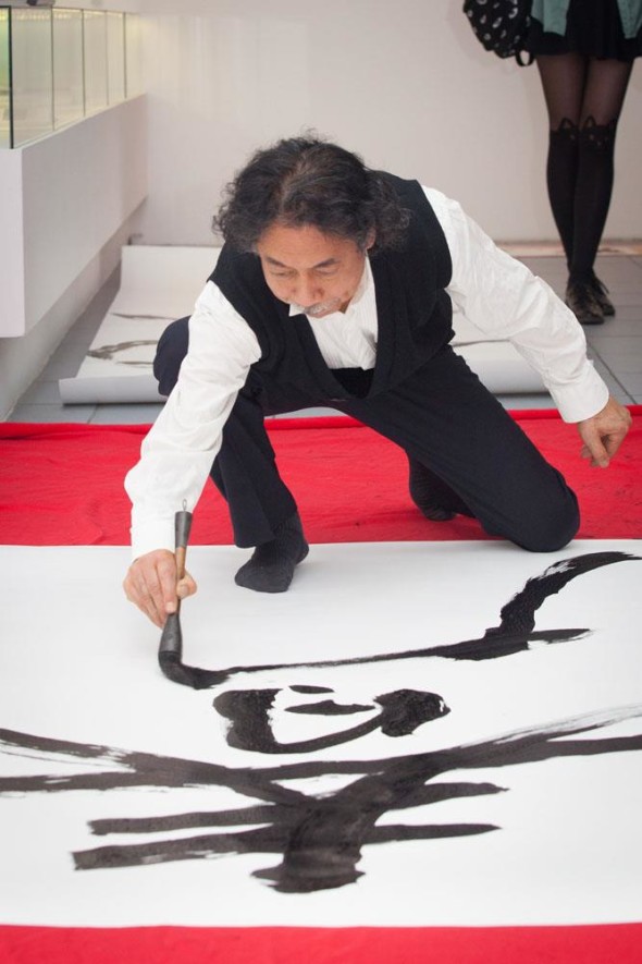 Мастер-класс «Искусство японской каллиграфии и Икебана»