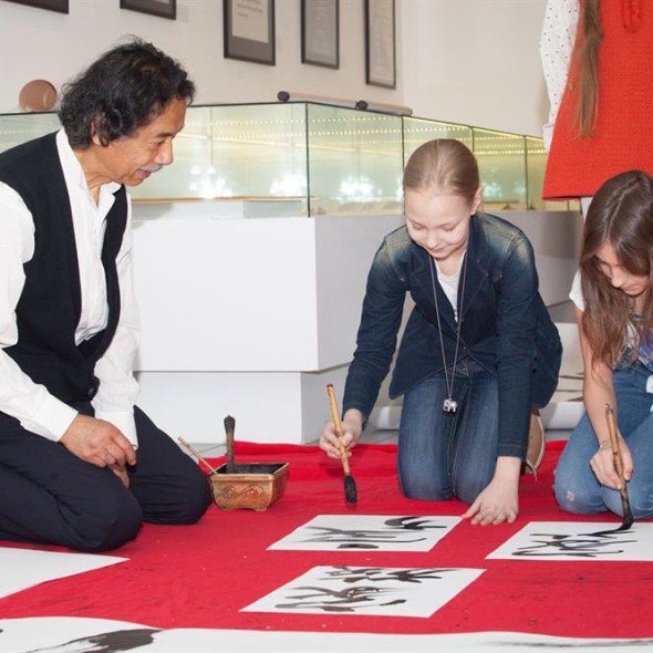 Мастер-класс «Искусство японской каллиграфии и Икебана»