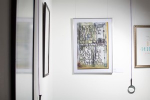 The Exhibition of Calligraphy Devoted to the 70th Anniversary of the Great Victory The Exhibition of Calligraphy Devoted to the 70th Anniversary of the Great Victory