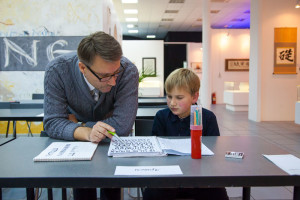 国立书法艺术学校儿童班课程 国立书法艺术学校儿童班课程