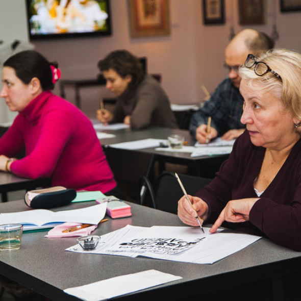 Calligraphy in Ecclesiastical Art – a workshop by Grigory Marakuyev