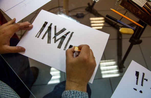 Workshop on lettering
