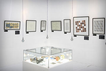 “世界书法的秘密”展览
